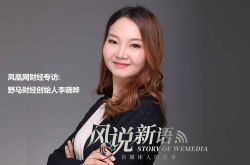 4分钟科普下!金昌市工厂咨询电话号码_哔哩哔哩